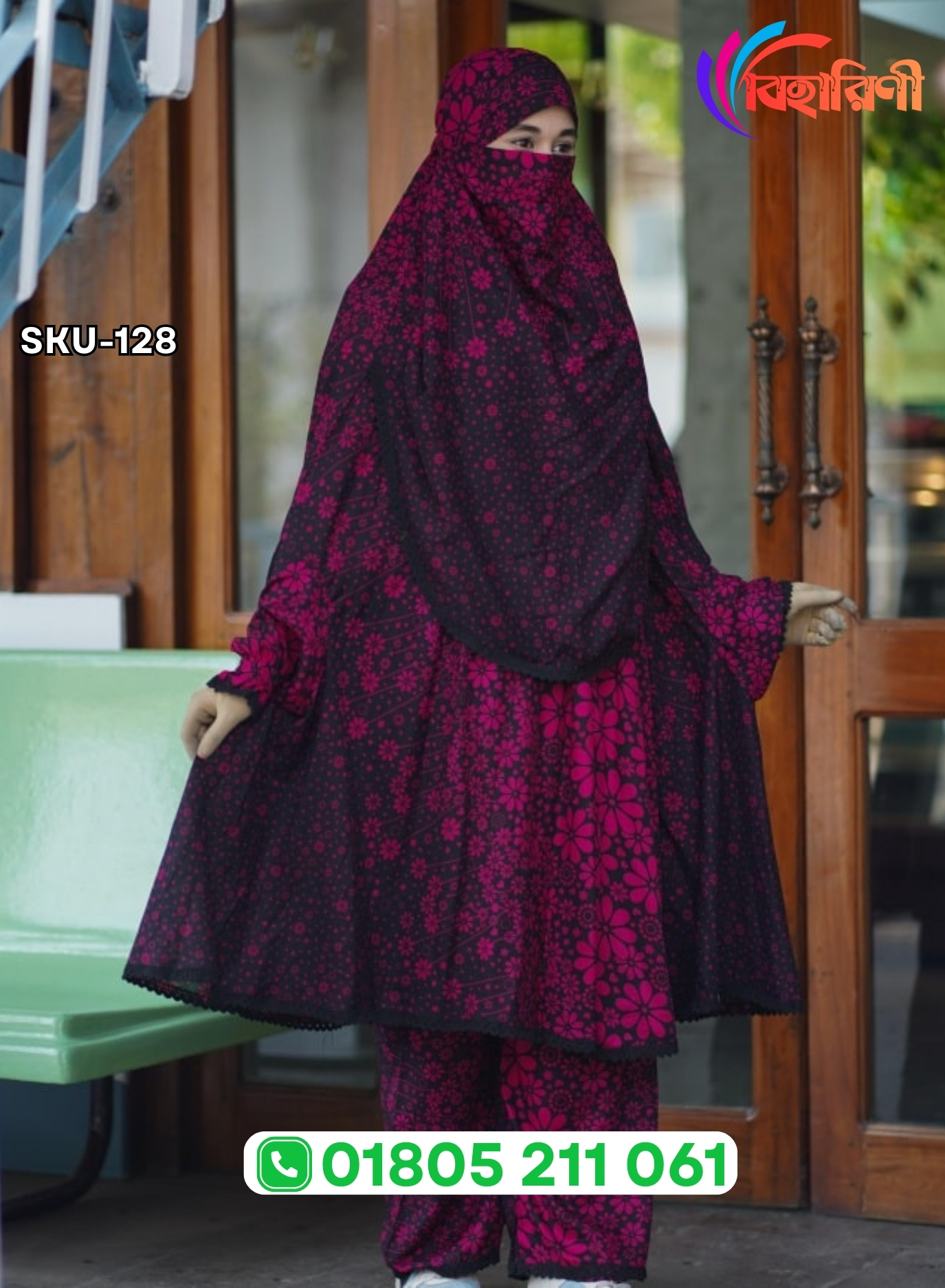 128-Soft China Linen Plazo Khimar Set