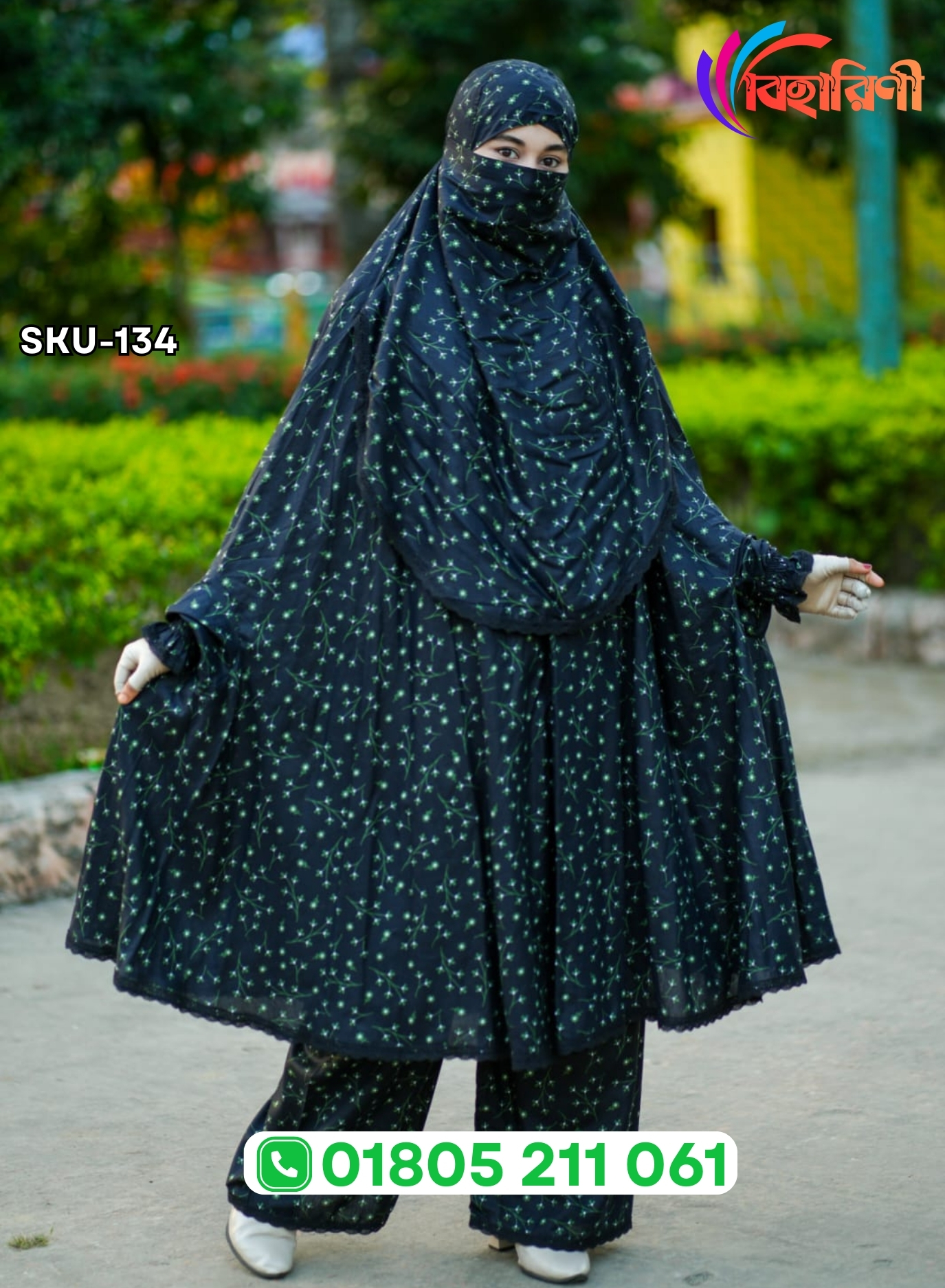 134-Soft China Linen Plazo Khimar Set