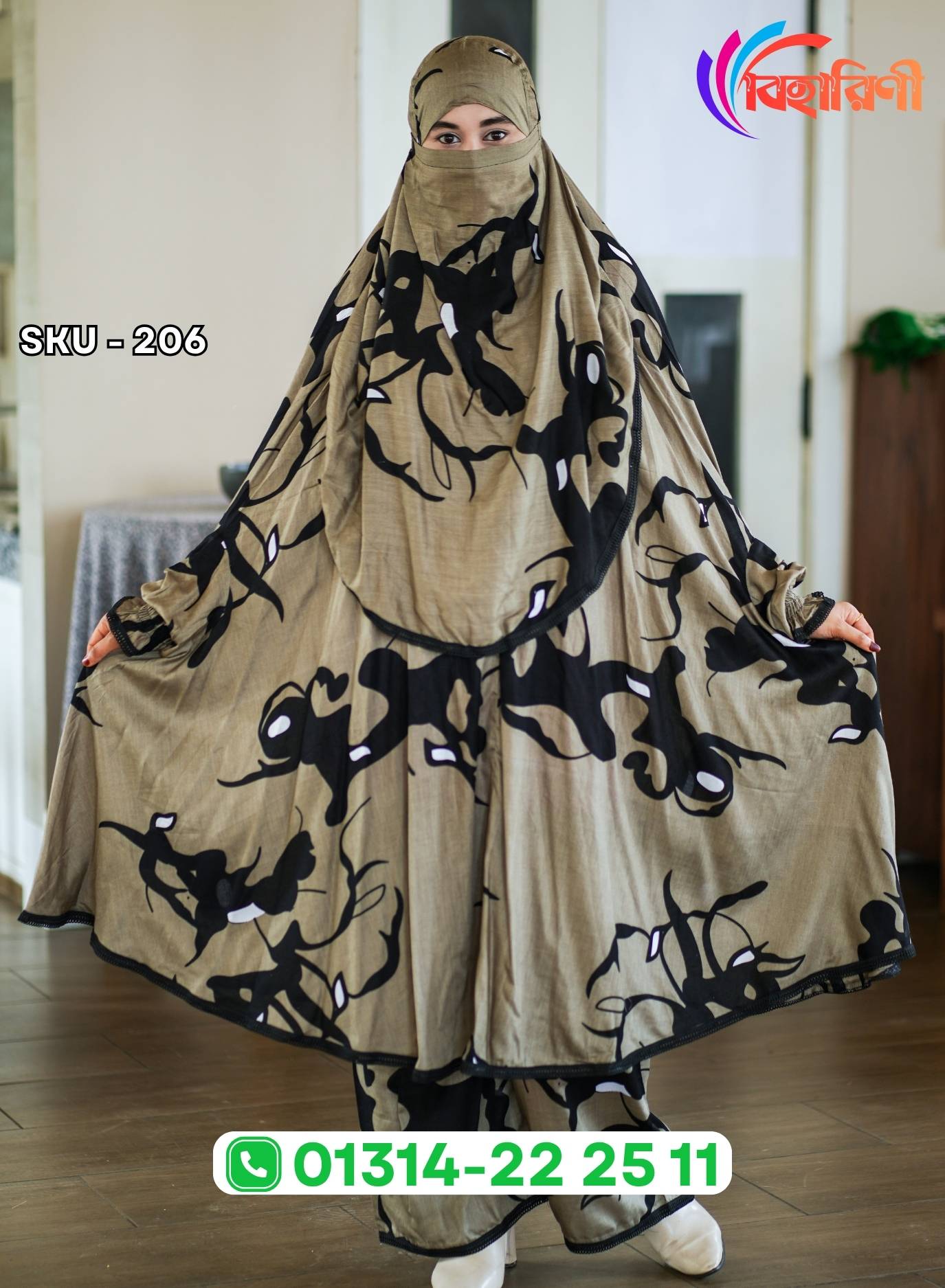 206-Soft China Linen Plazo Khimar Set