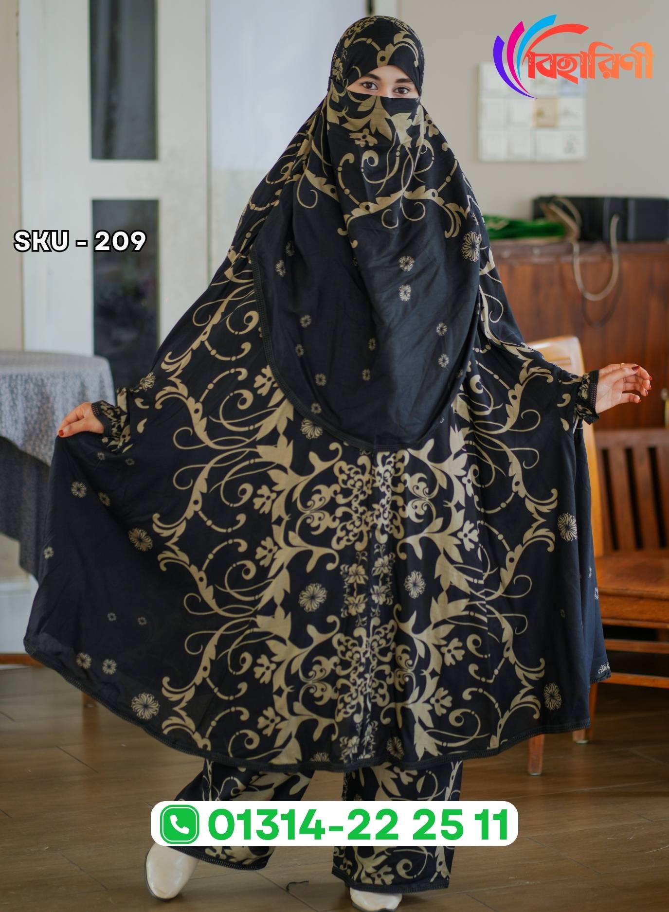 209-Soft China Linen Plazo Khimar Set