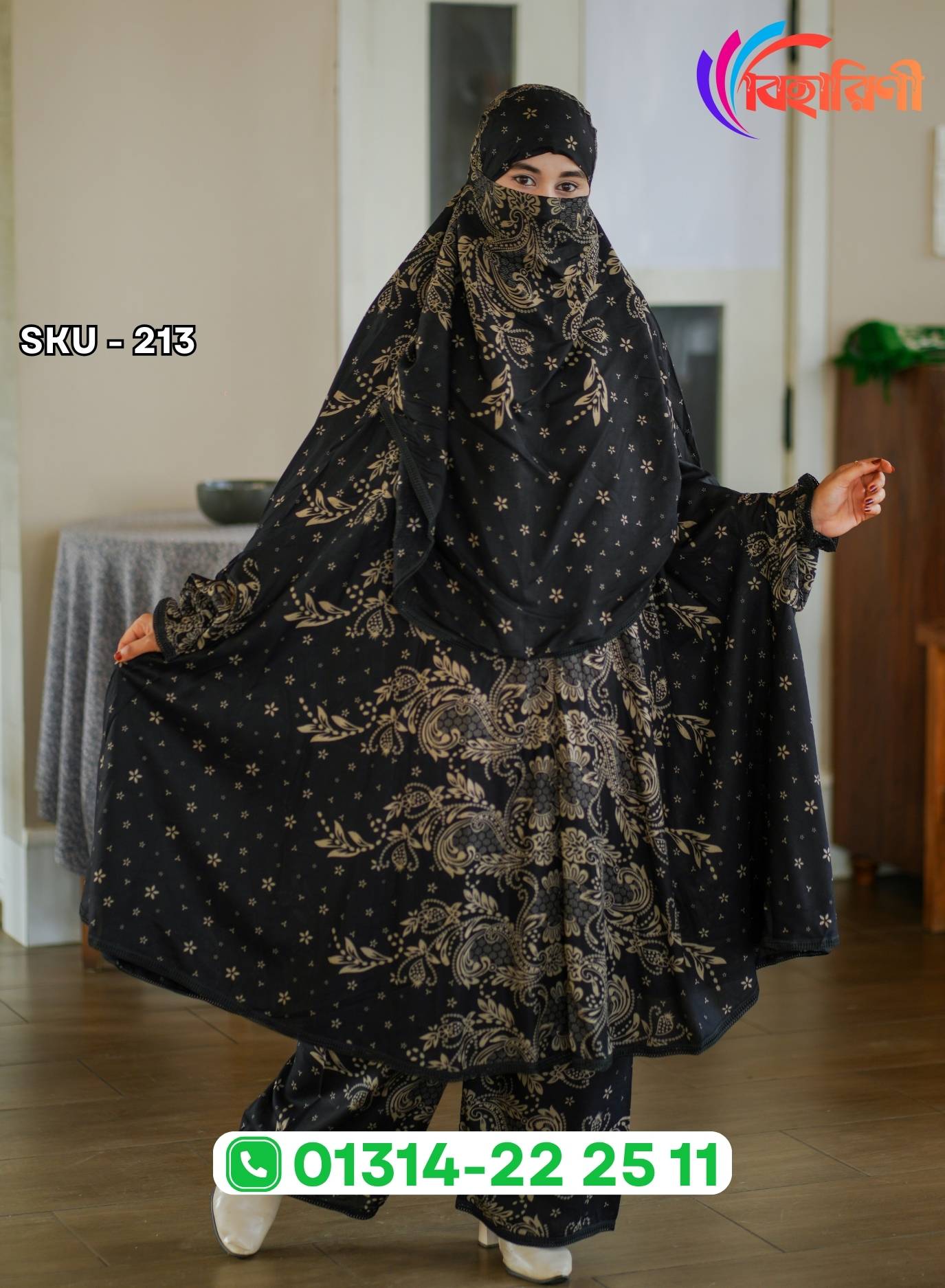 213-Soft China Linen Plazo Khimar Set