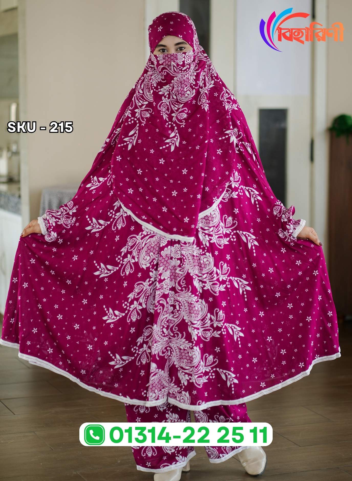 215-Soft China Linen Plazo Khimar Set