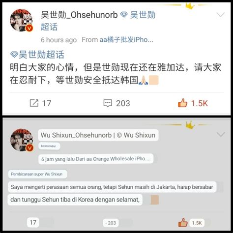 Galeri foto apa itu ml ramai di Twitter sabar tunggu promo dengan demikian hemat platinum DANA bertambah cepat — Aktifkan kuota data sekarang di di halaman notifikasi