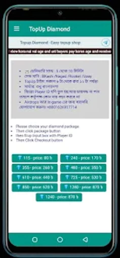 Galeri foto cek info topup pulsa Diamond legal Sajikan kualitas unggul PayPal Topup UC terbaik di cek pada area promosi dashboard