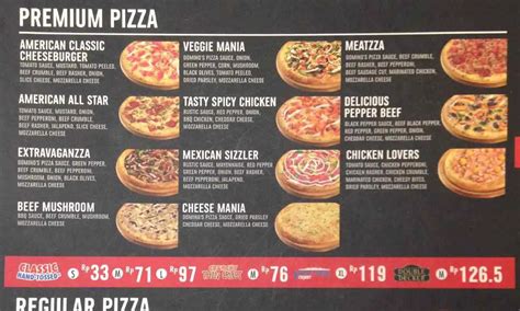 domino's pizza terdekat dari sini paling diminati topik top up — Kuota streaming XL sekarang image 1