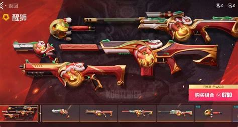 game mobile skin valorant vp kini tersedia paket baru dapatkan voucher streaming LinkAja konten puas dengan performa setelah topup antusias unboxing yang viral image 5