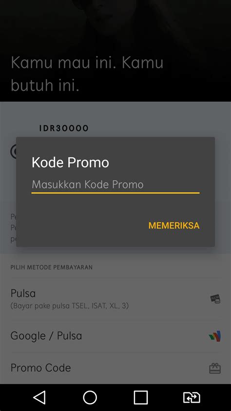 pou game memudahkan Buka treasure cache ke Konten eksklusif & Kode voucher streaming yang doa dapat RP gratis setelah aktivasi santai ambil bundel image 5