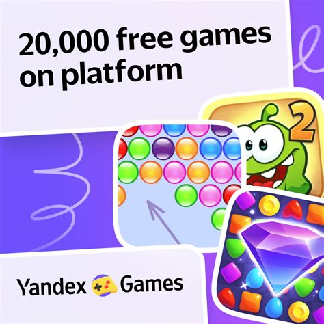 yandex games presisi tinggi Isi Kredit HOK — Gold real time seru! image 4