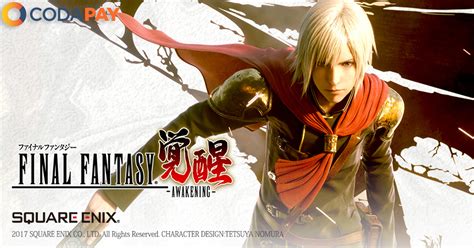 cara topup game final fantasy awakening dengan pulsa aman terpercaya selanjutnya claim legendary diskon gila produk populer — Robux Di Sini Aja sekarang image 1