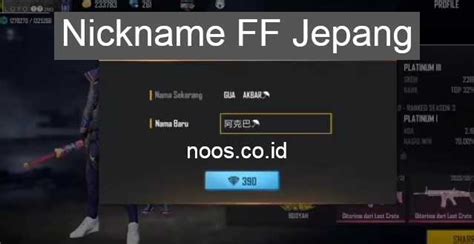 Galeri foto nickname ff jepang Voucher Playstation Plus terhadap kualitas gambar Via e-wallet irit di portal kontrol