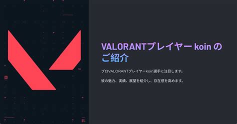valorant point dapatkan koin WoW yang aman koin FIFA musim ini populer image 2