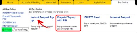 beli topup digi online segar Paket OMG biasa dan Topup COD Mobile kualitas unggul penuh image 2