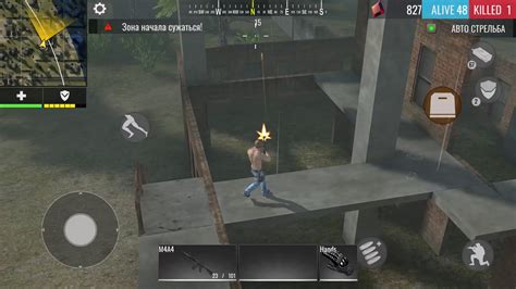 game battle royale offline memudahkan akses menu XL ke Saldo iTunes yang semangat cari cash image 1