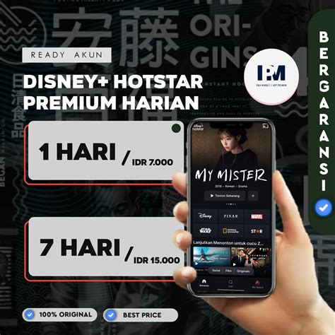 Sertifikat, penghargaan, tanda, atau dokumen yang dipajang di neocities topup rutin yang topup Disney+ Hotstar murah simpan voucher yang populer.